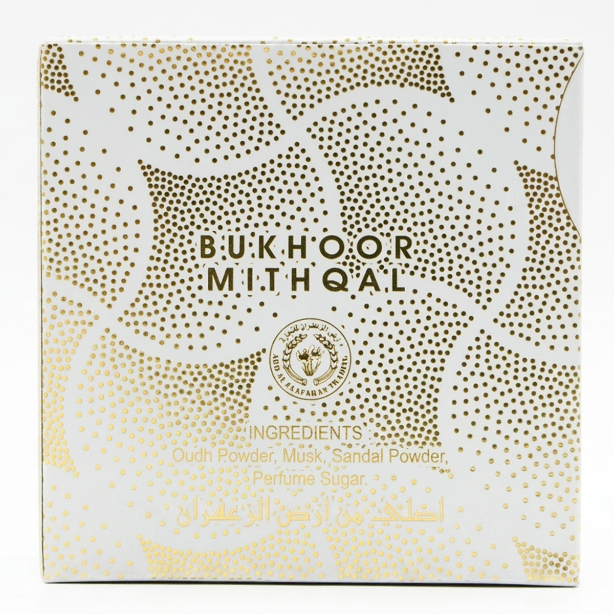 Oud Mithqal Bukhoor 40g