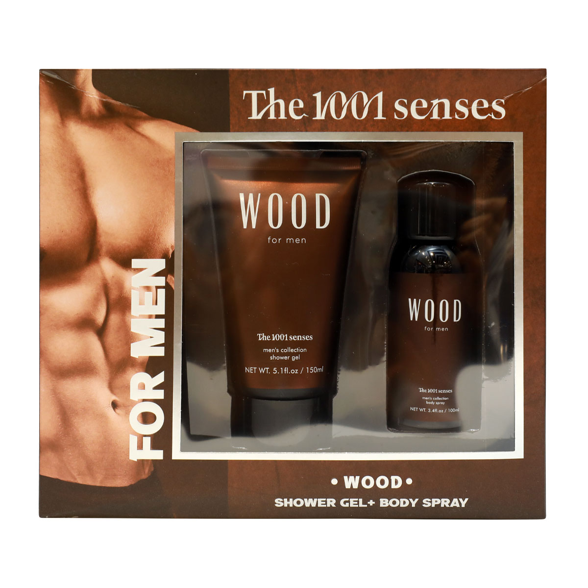 Men's Perfume & Shower Gel Gift Set