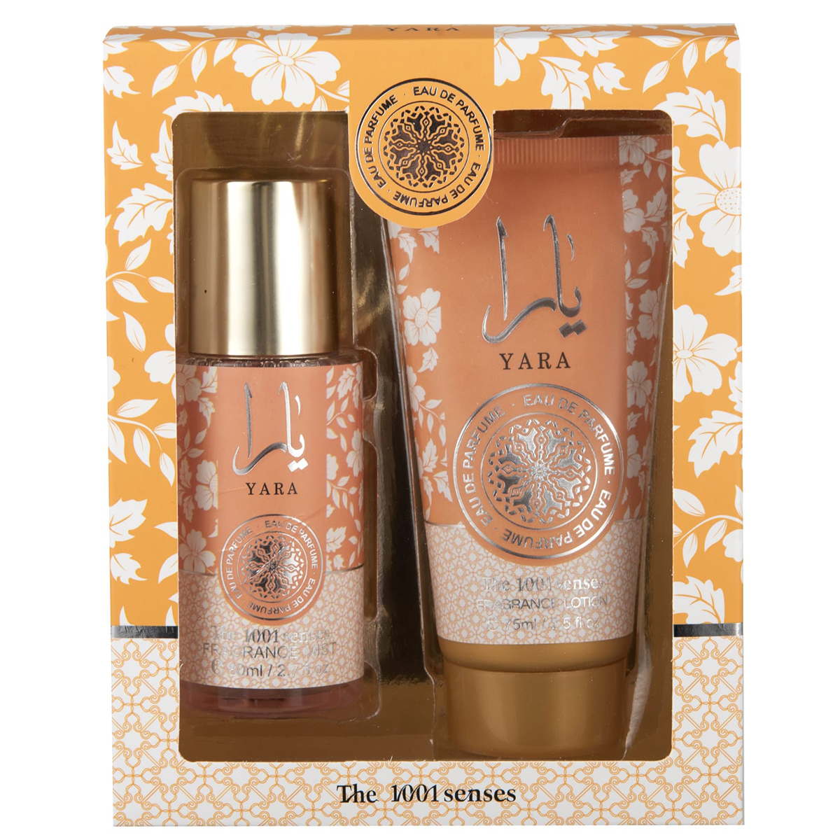 Yara Mint Body Lotion