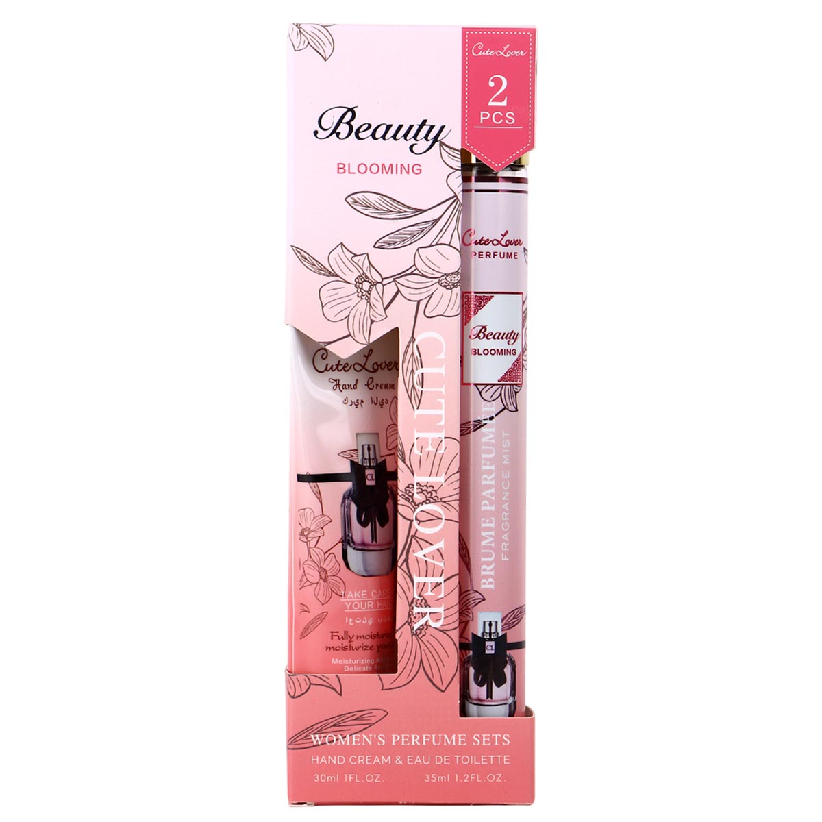 Women's Perfume Set 2 Piece