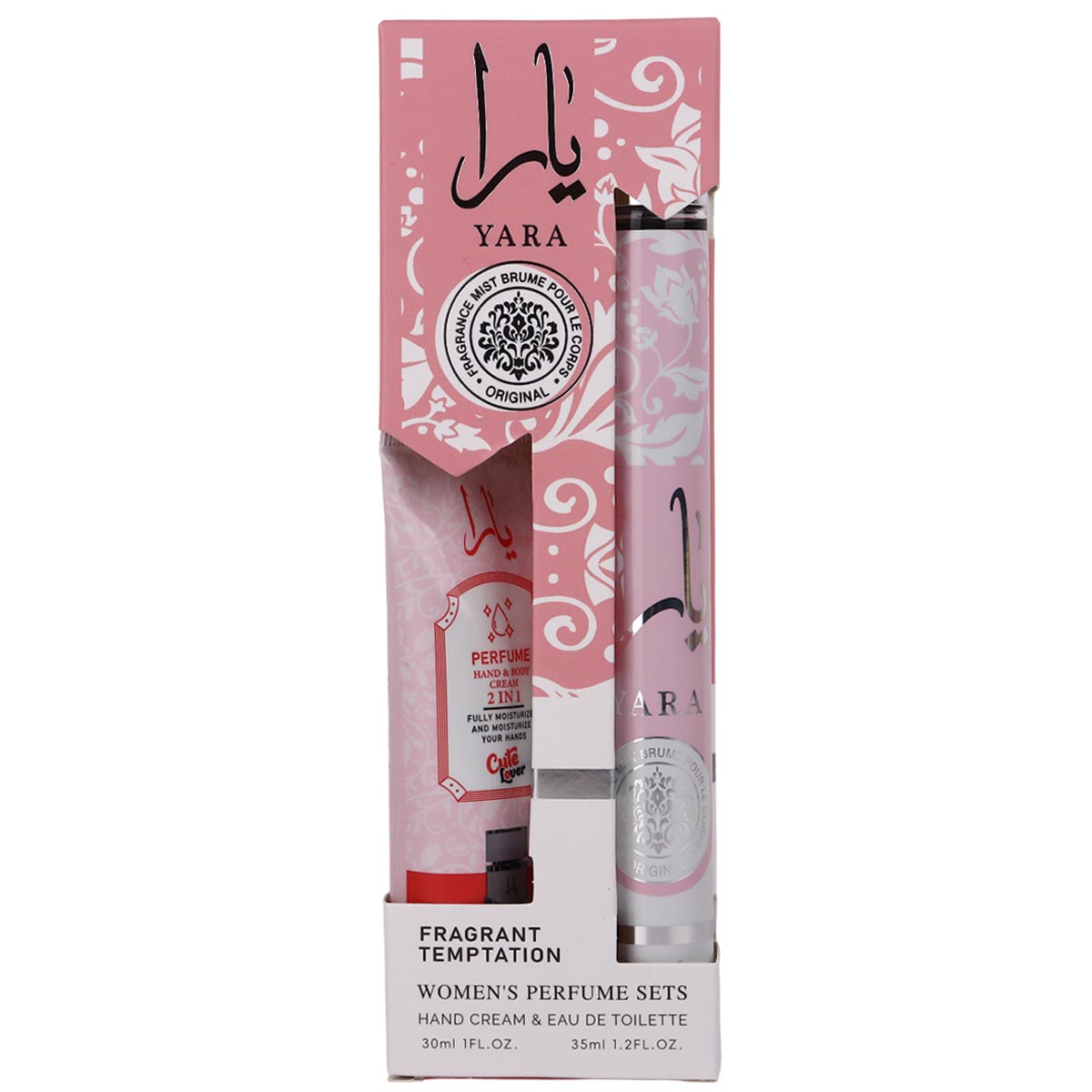 Yara Pink Women's Perfume Set 2 Piece