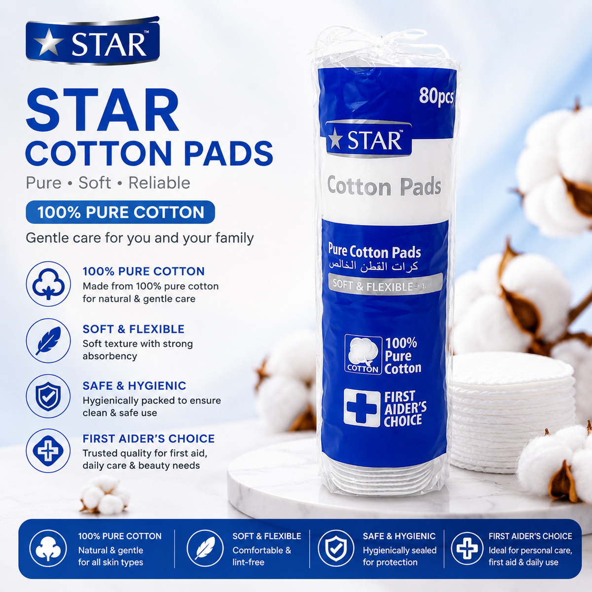 Star Cotton Pads Bag