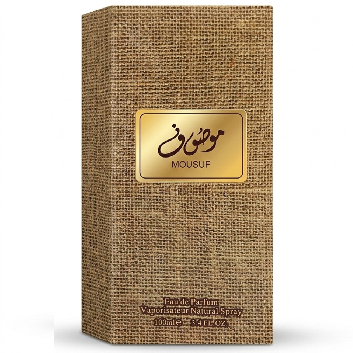 Mousuf Perfume 100ml