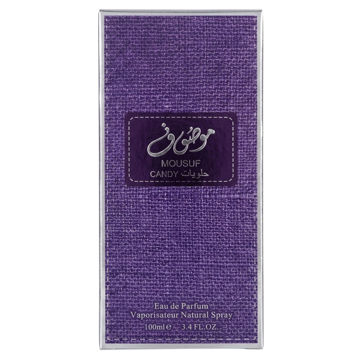 Mousuf Candy Perfume 100ml