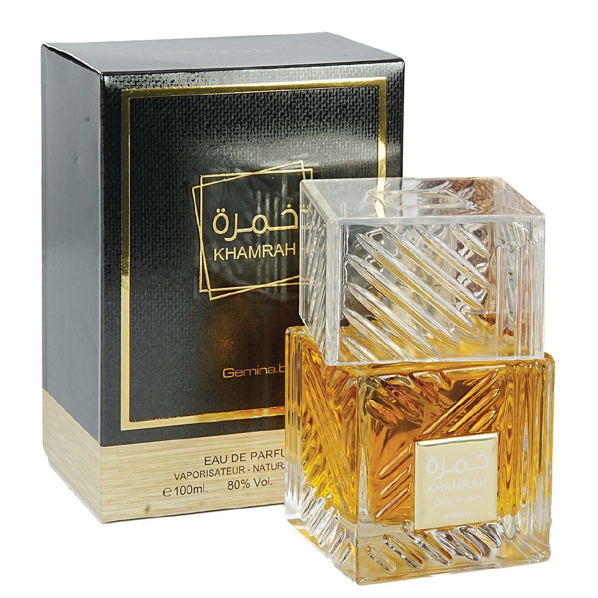 Khamra Perfume 100ml