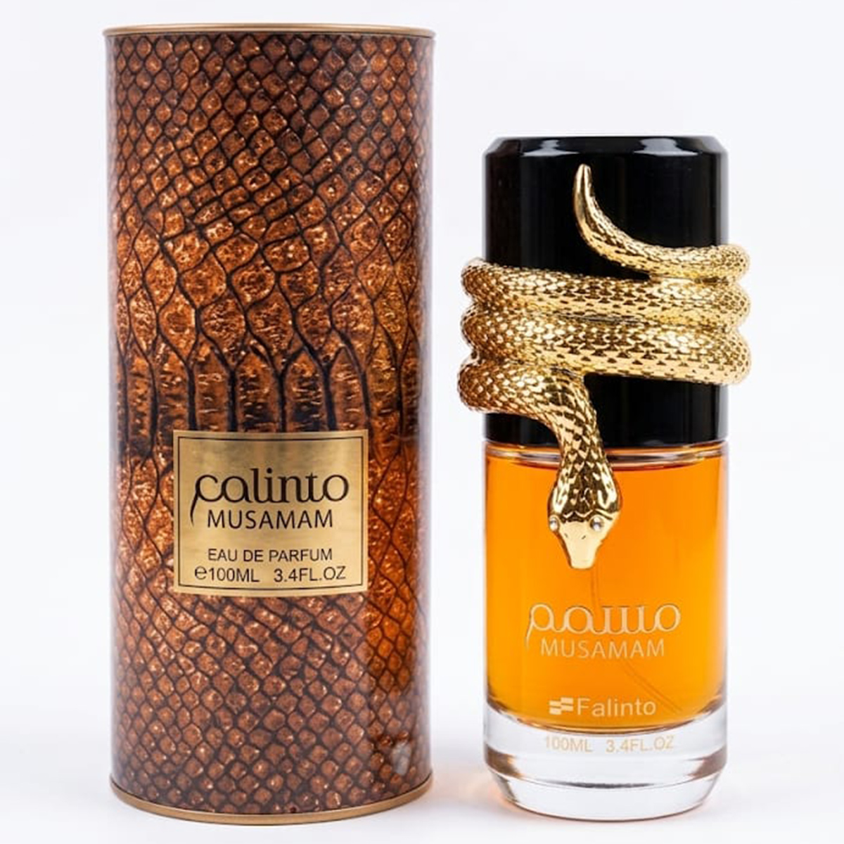 Musamam Perfume 100ml