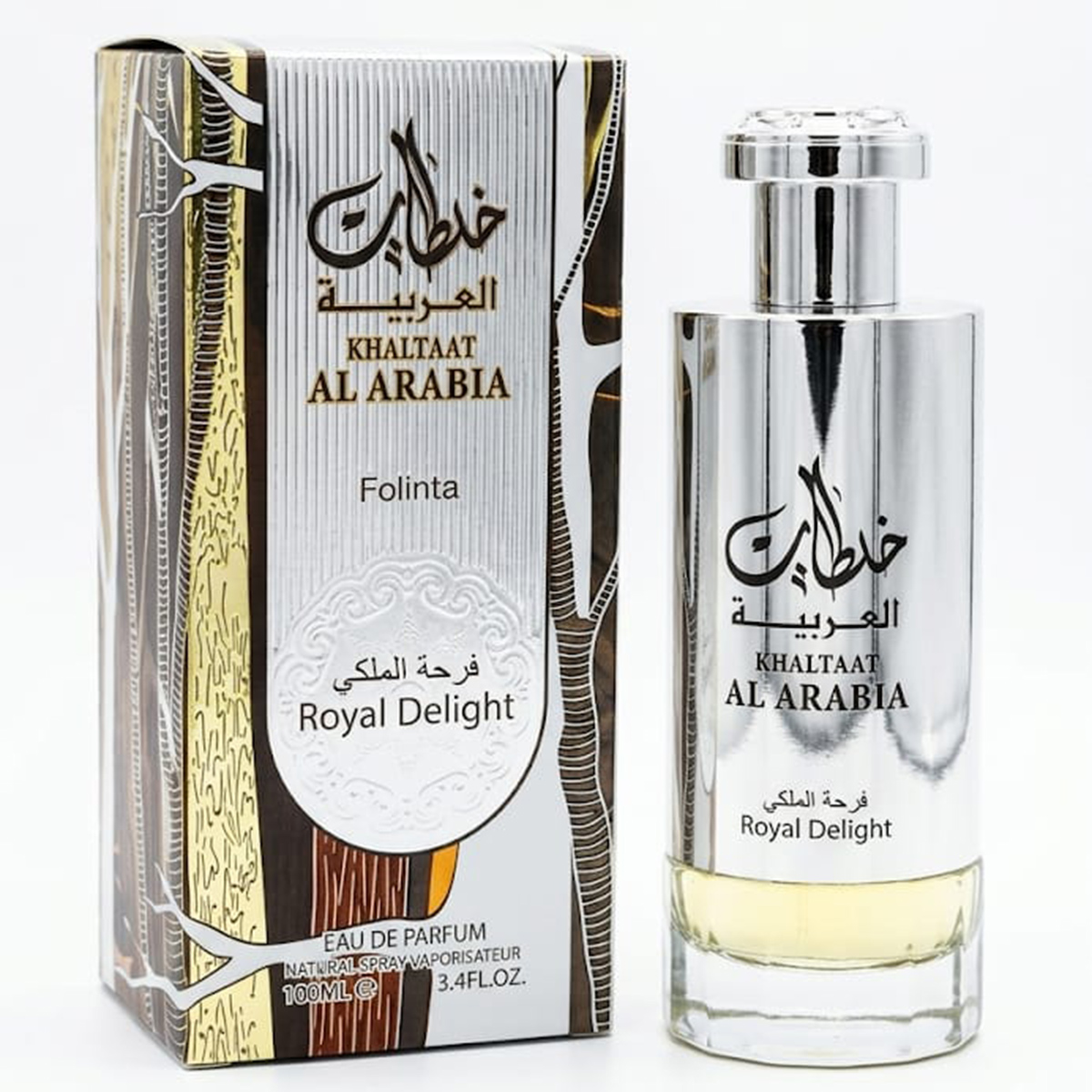 Al Arabia Perfume 100ml