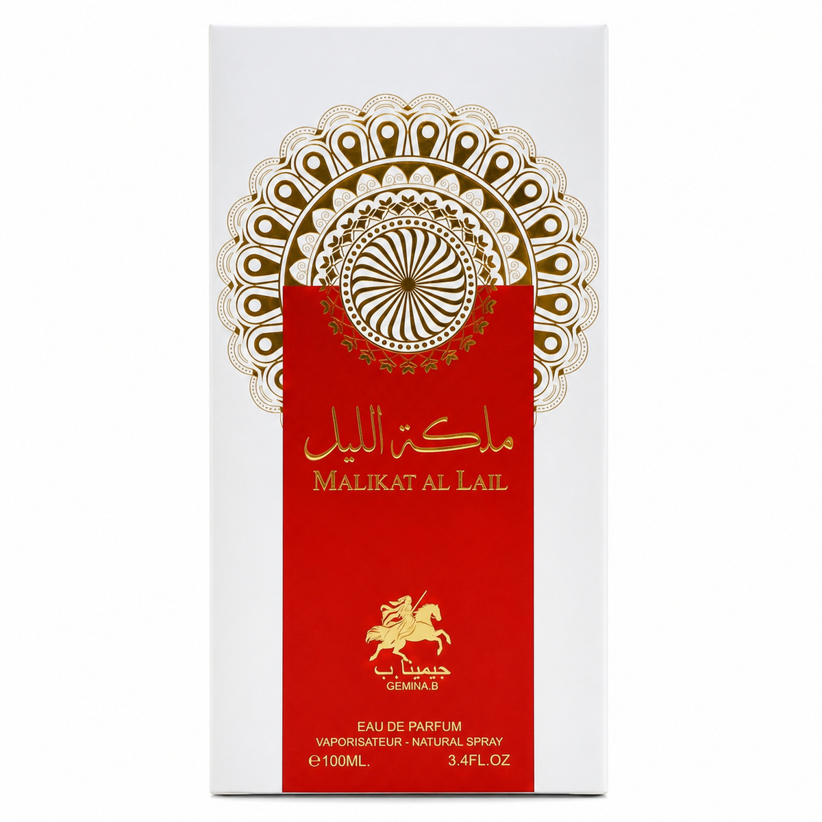 Malikar Al Lail Perfume 100ml