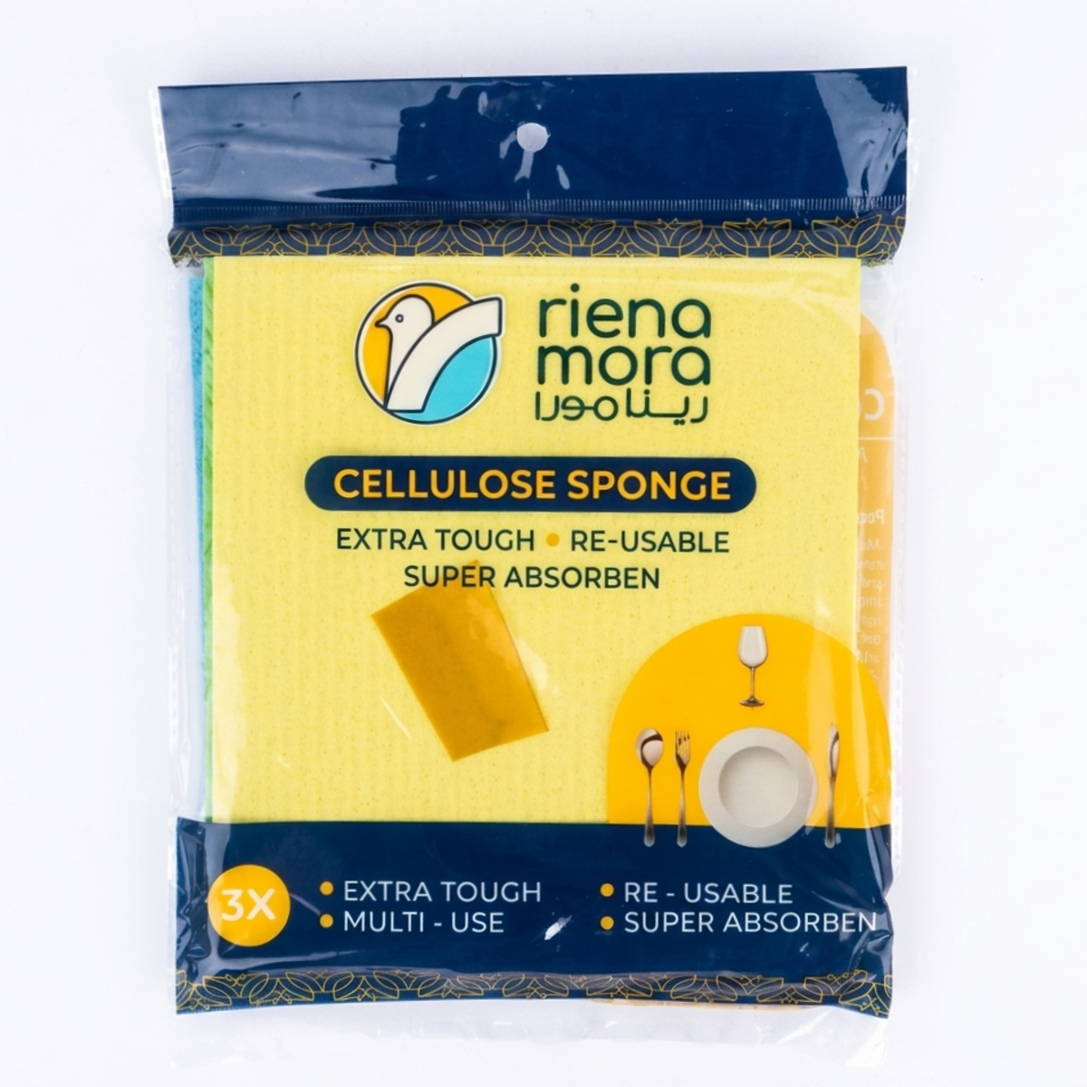 Cleaning Towel Set 3 Piece