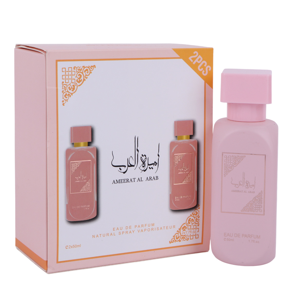 Ameerat Al Arab Eau De Parfum for Women 2x50ml