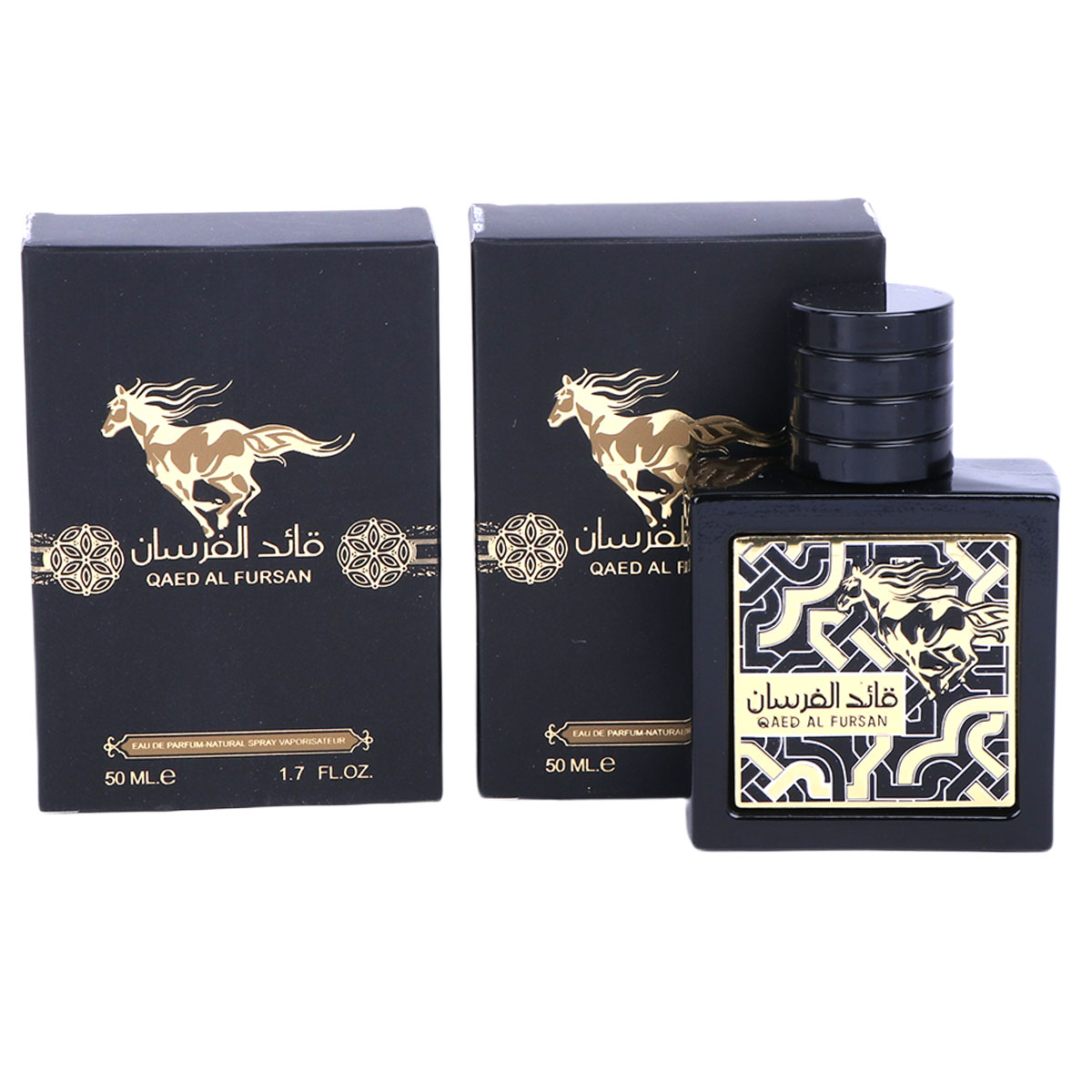 Qaed Al Fursan Perfume for Women 2x50ml