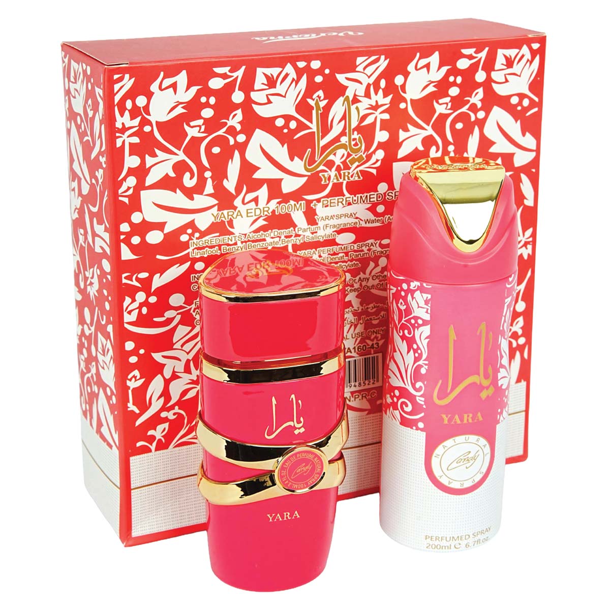 Yara Candy Gift Set for Women