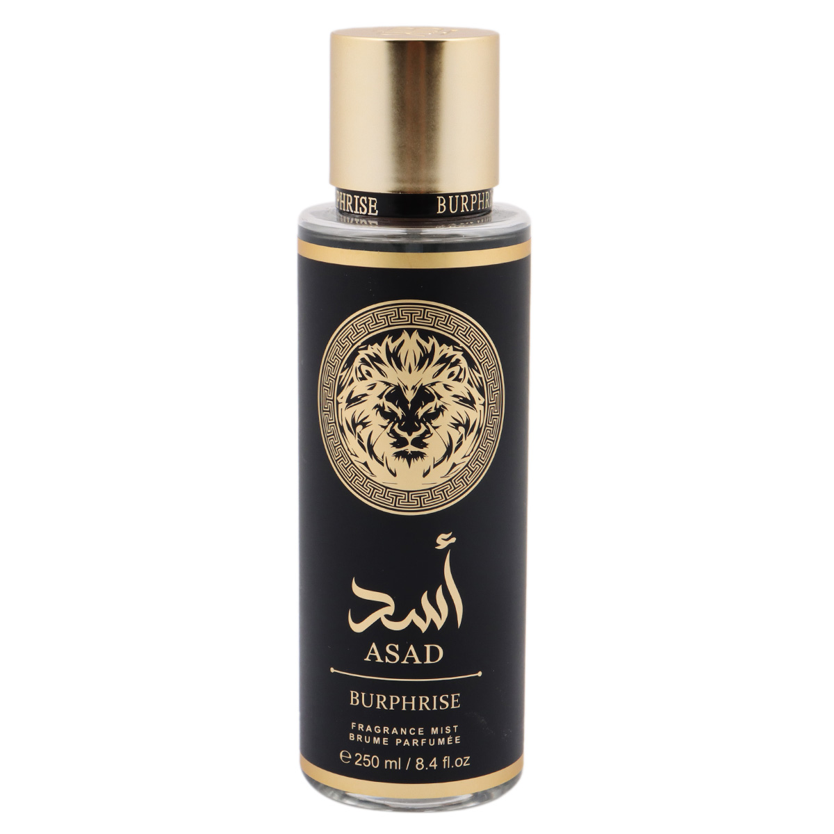 Asad Body Spray 250ml