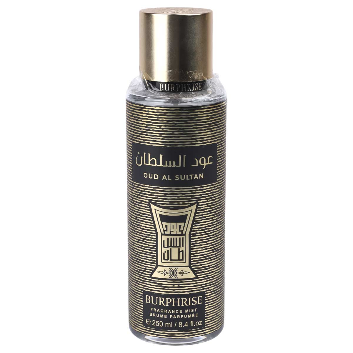 Burphrise Oud Al Sultan Fragrance Mist for Men 250ml