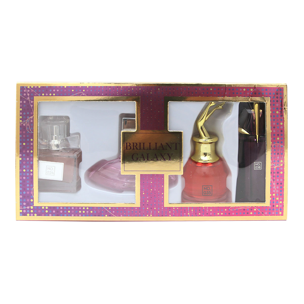 Brilliant Galaxy Gift Set 4 Piece