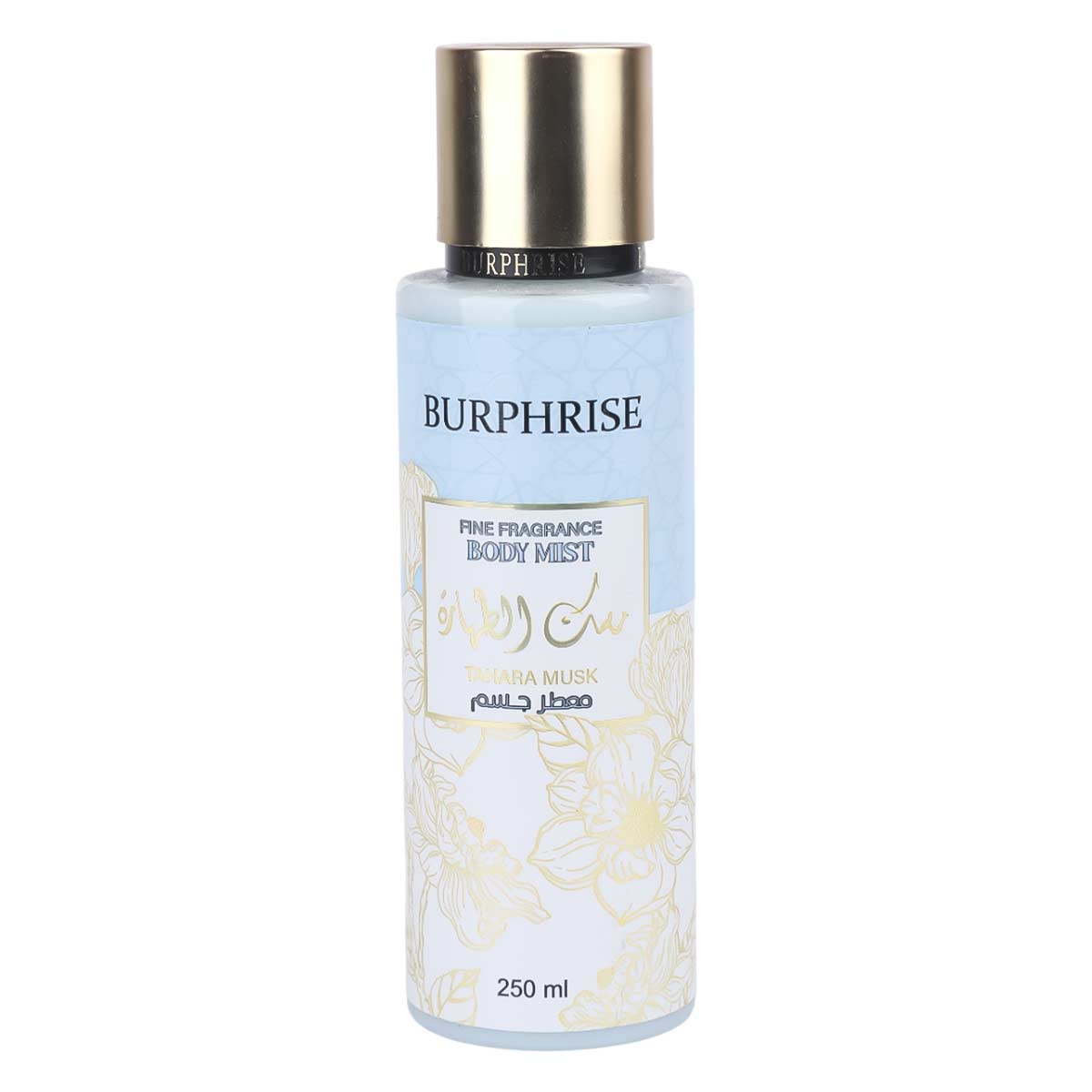 Burphrise Musk Body Mist 250ml