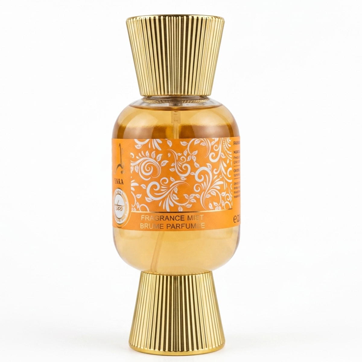 Body Spray