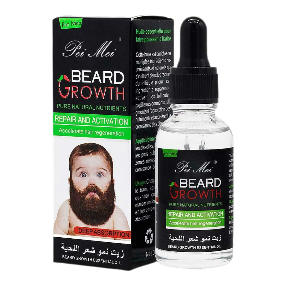 Beard Oil 30ml
