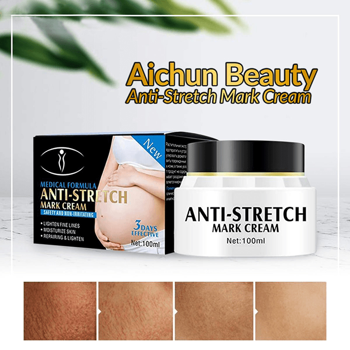 Aichun Beauty Mark Cream 100ml