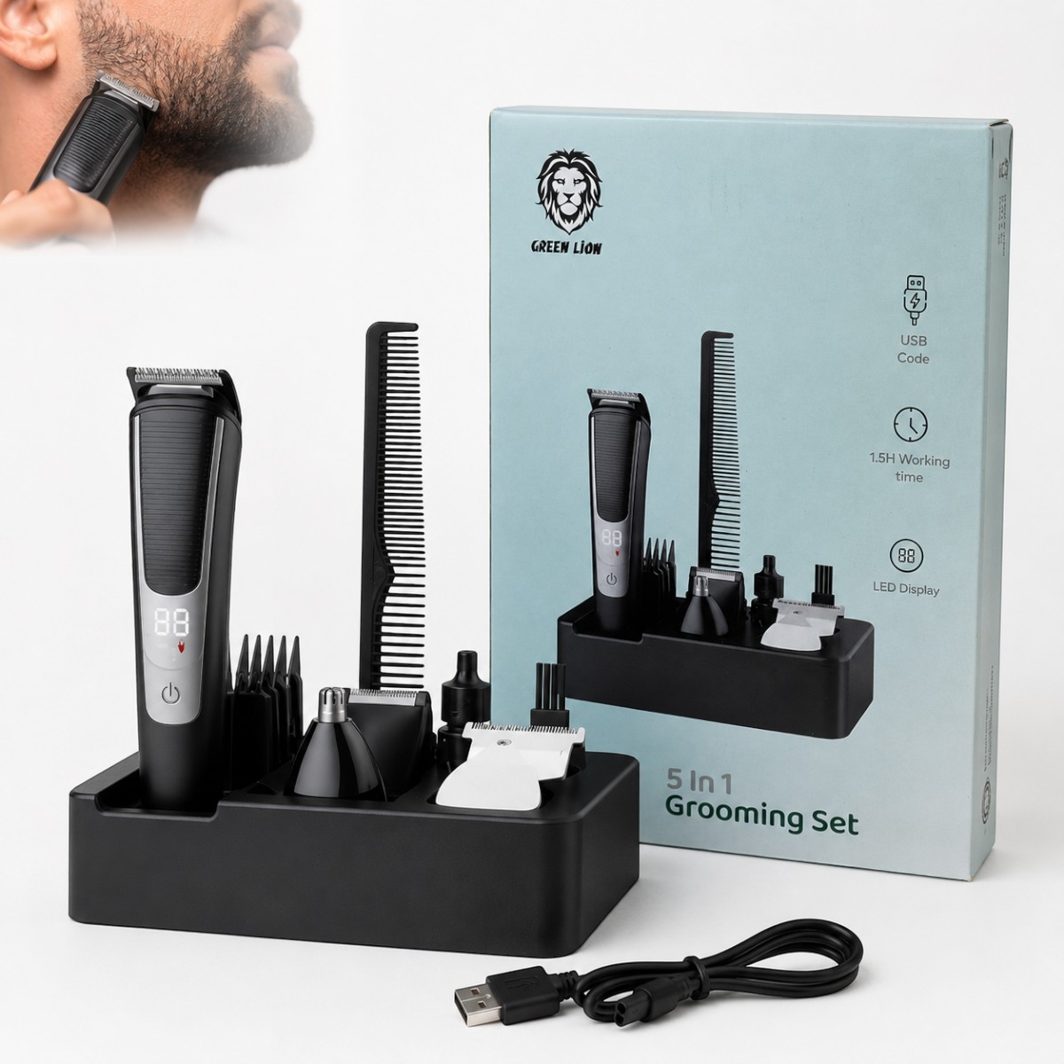 Grooming Set 5 in 1