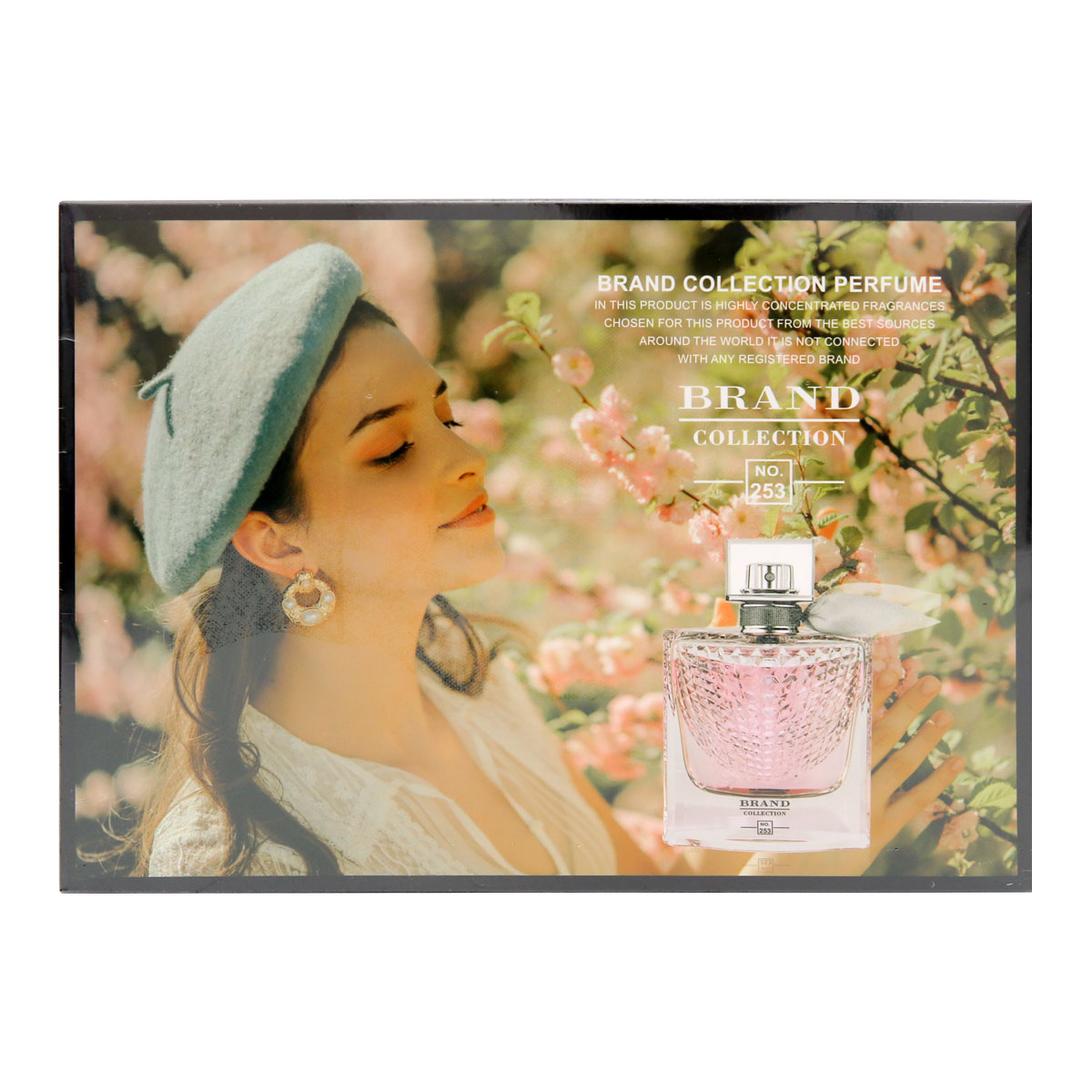 Brand 253 Women's Gift Set