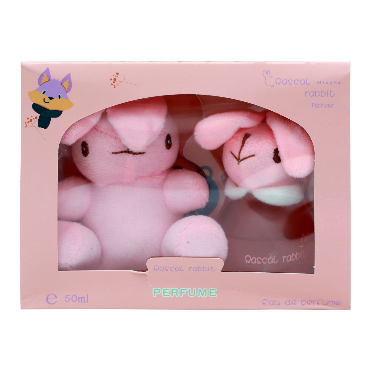 Kids Perfume Set
