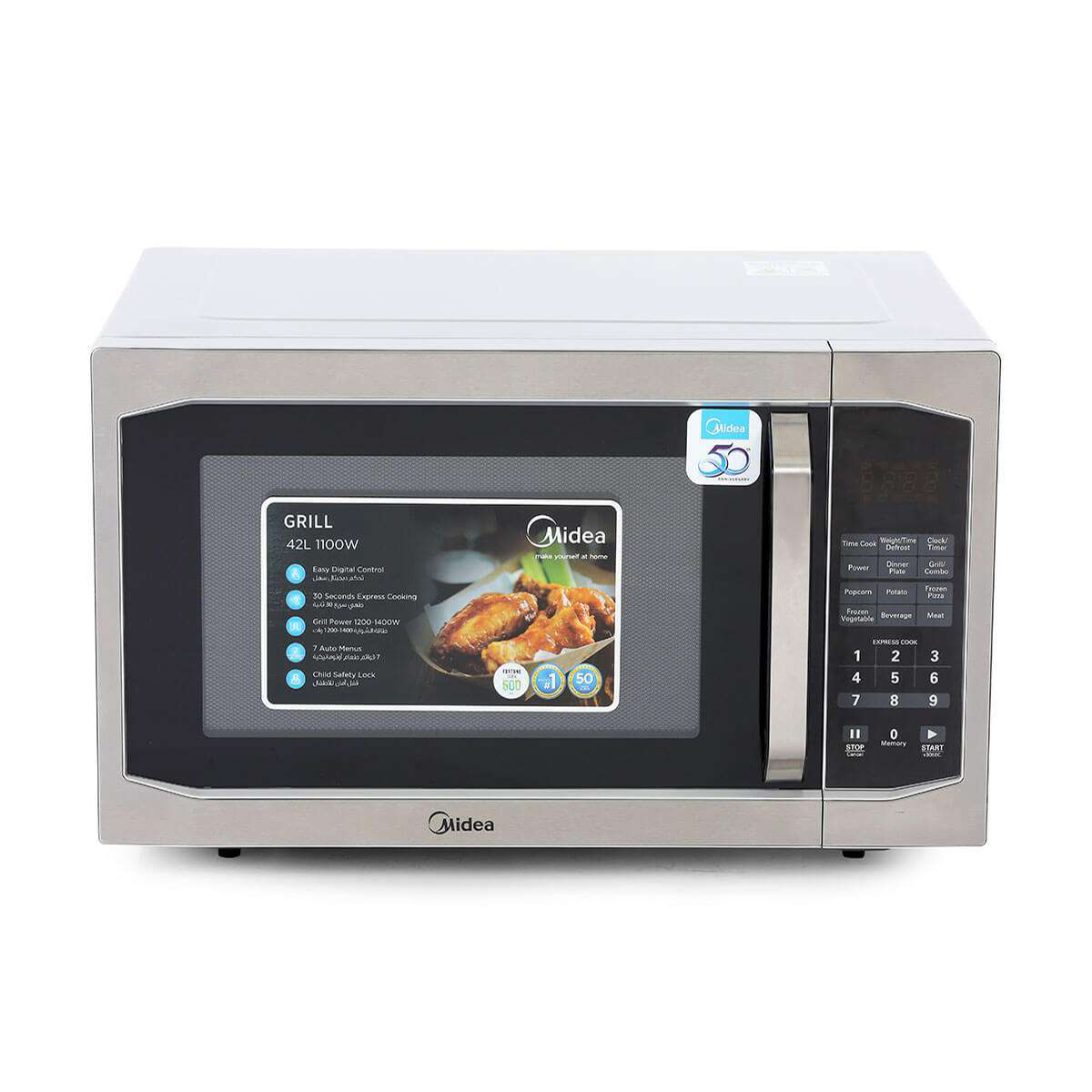 Midea Microwave Oven 42L Silver
