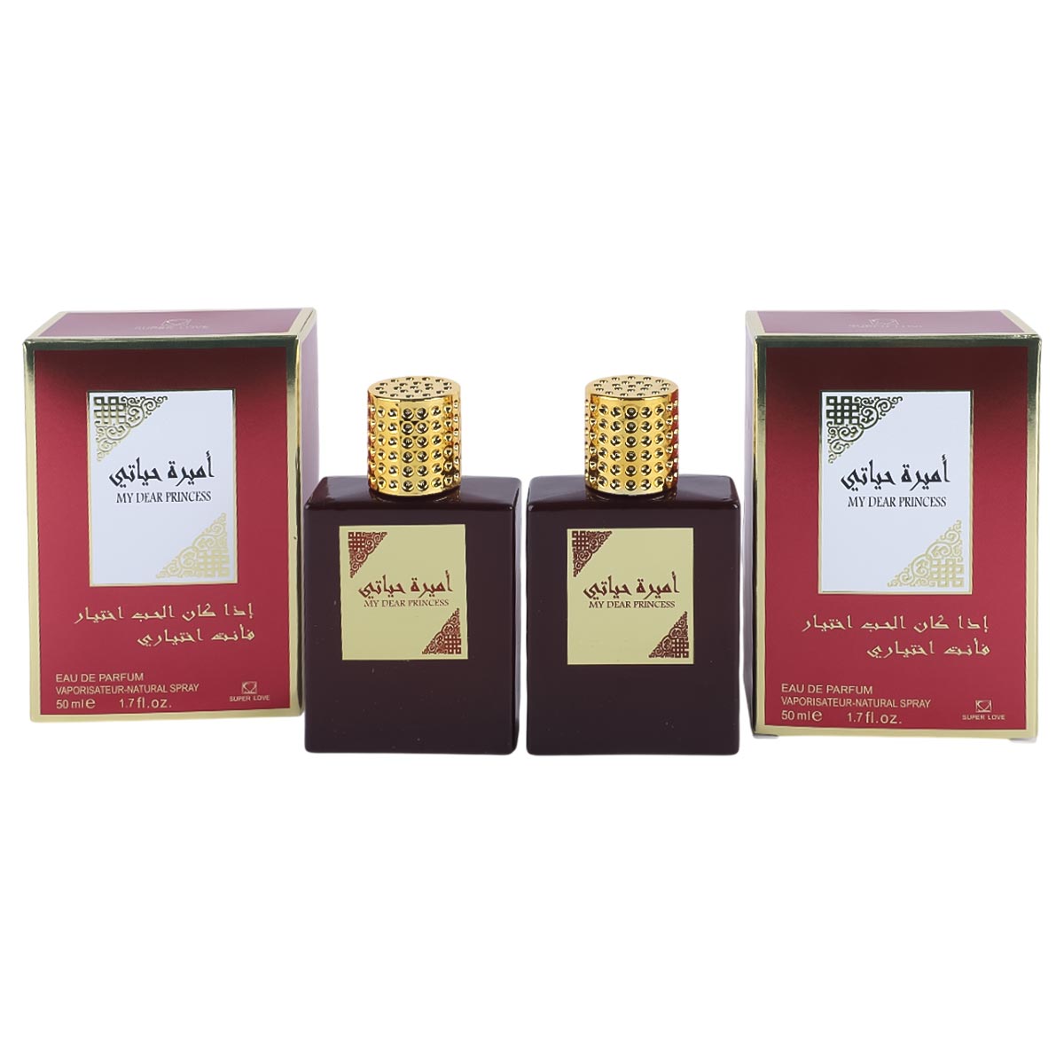 My Dear Princess Eau De Parfum 50ml