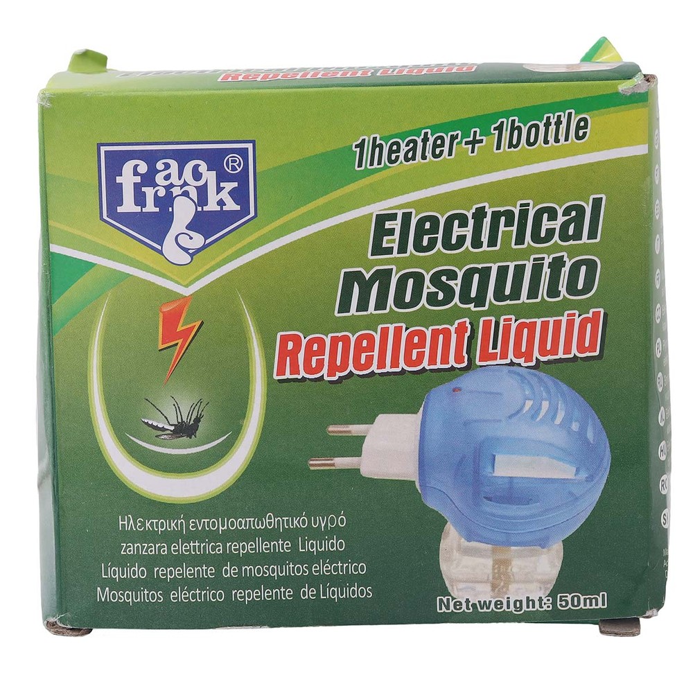Electric Mosquito Repellent