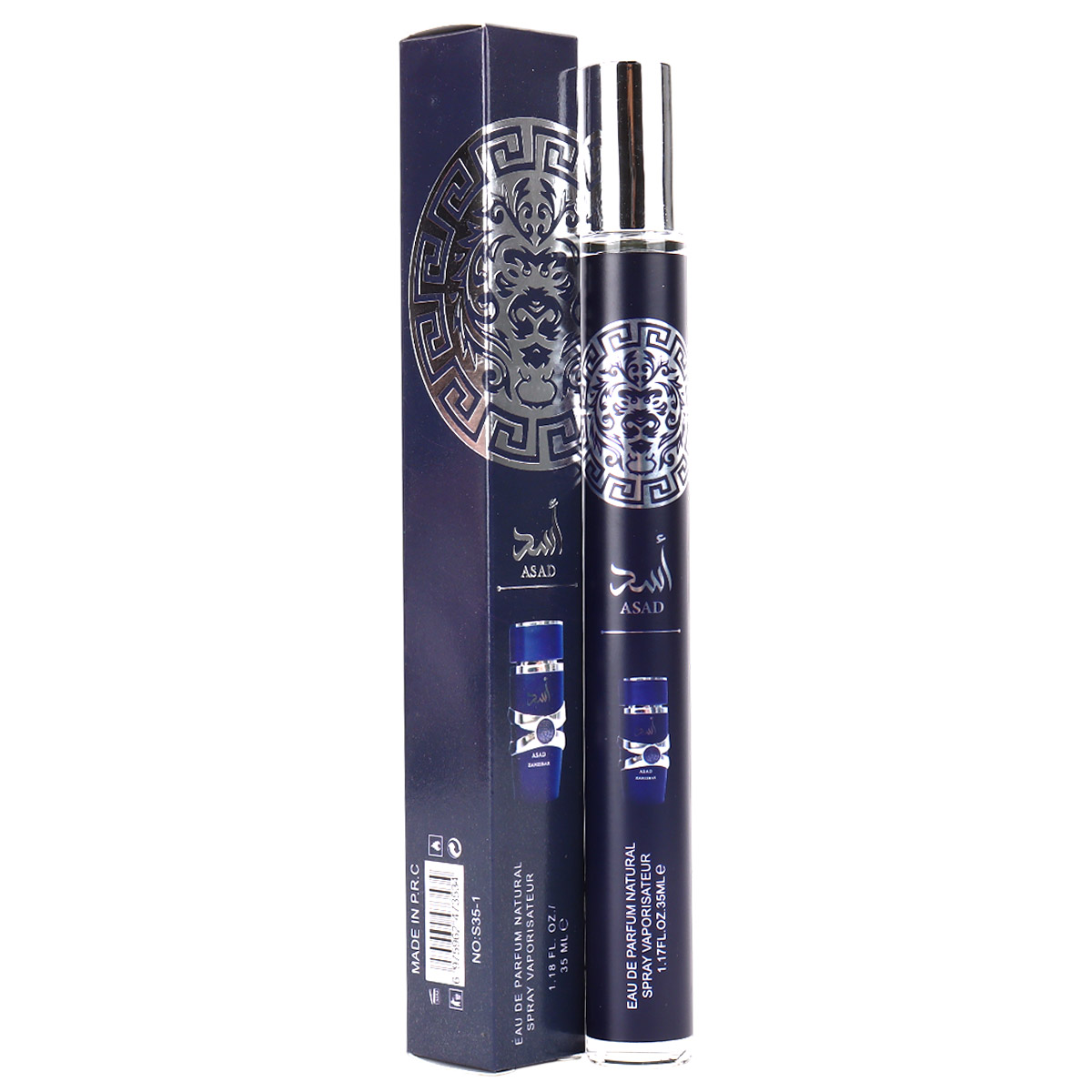 Asad Pocket Perfume 35ml