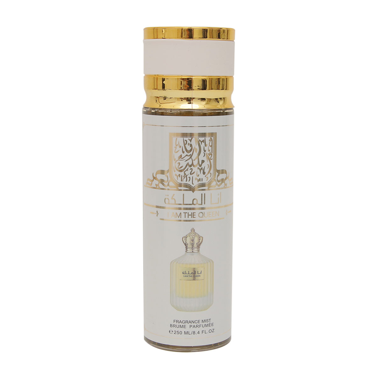 I Am The Queen 250ml