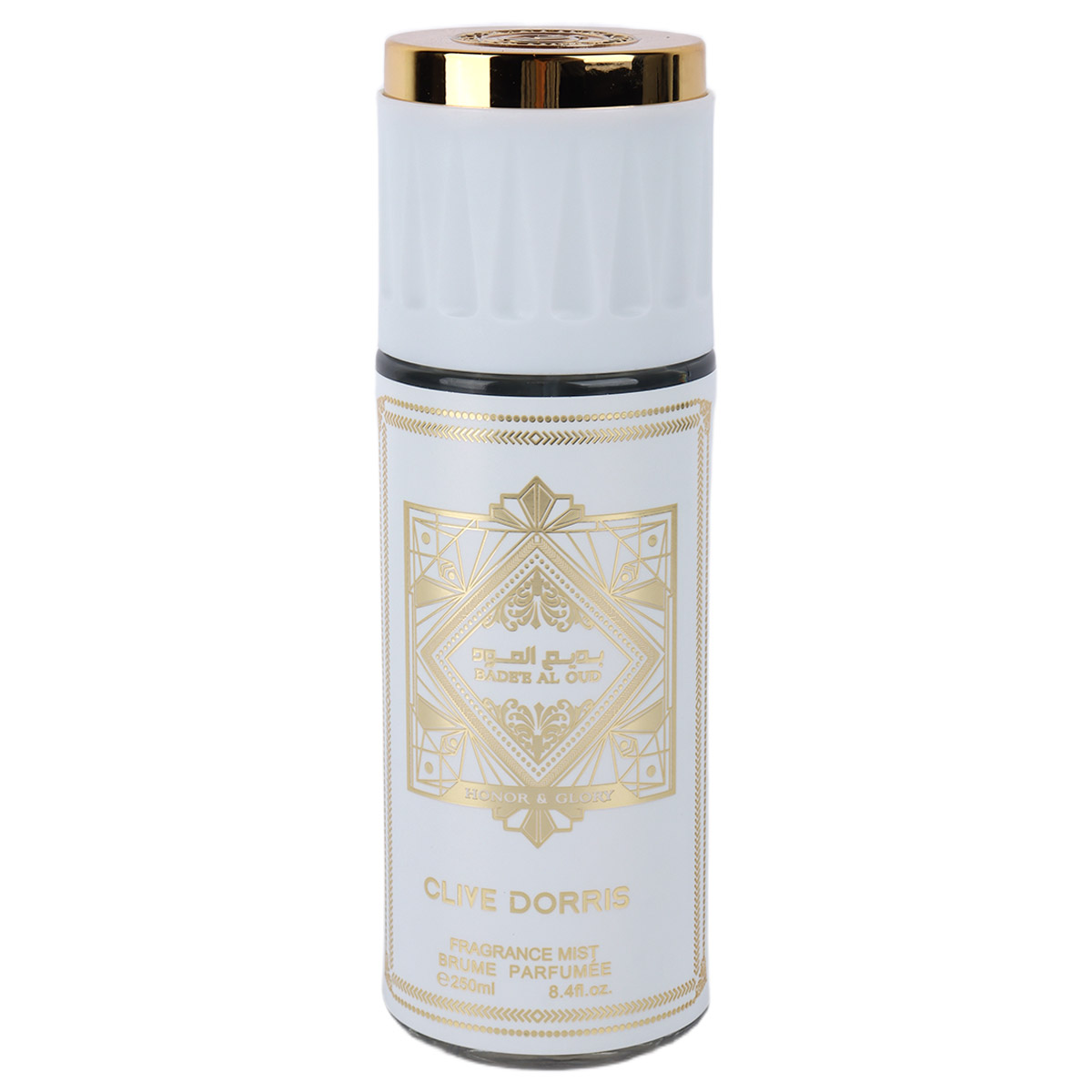 Yara Yellow Perfume 90ml