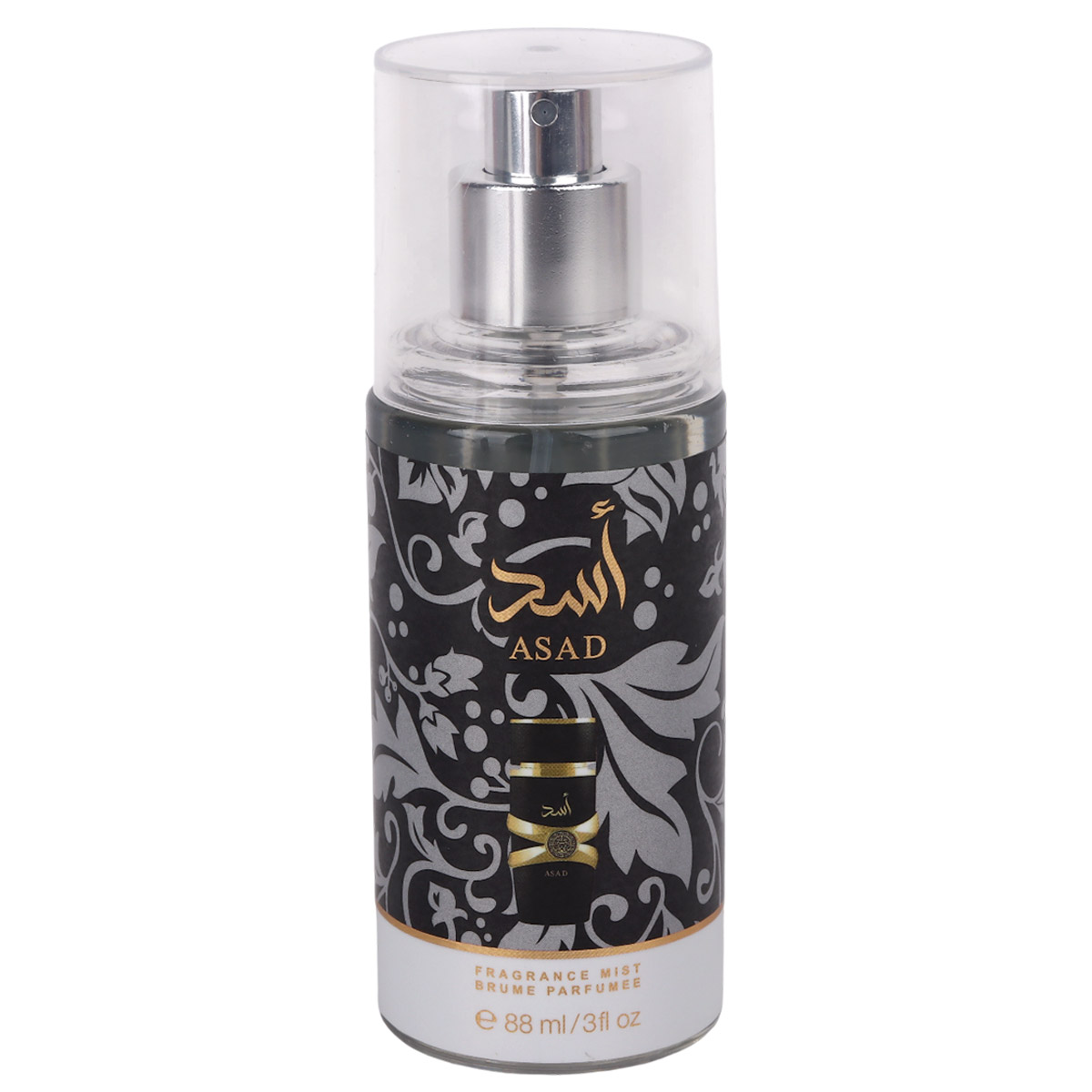 Yara Body Spray 88ml