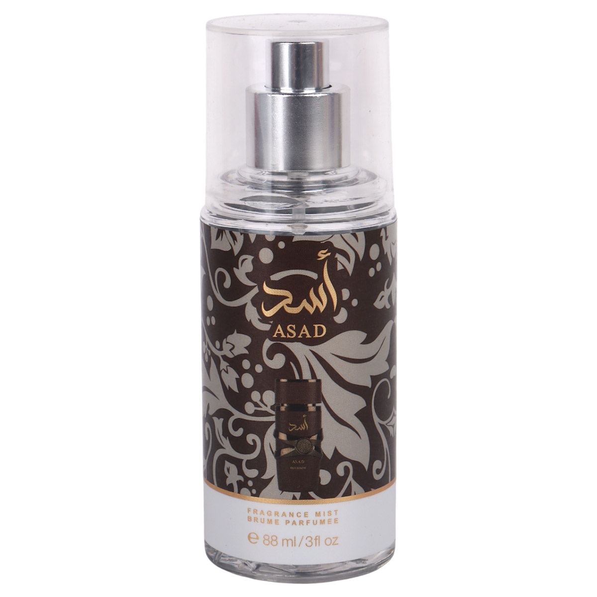 Yara Body Spray 88ml