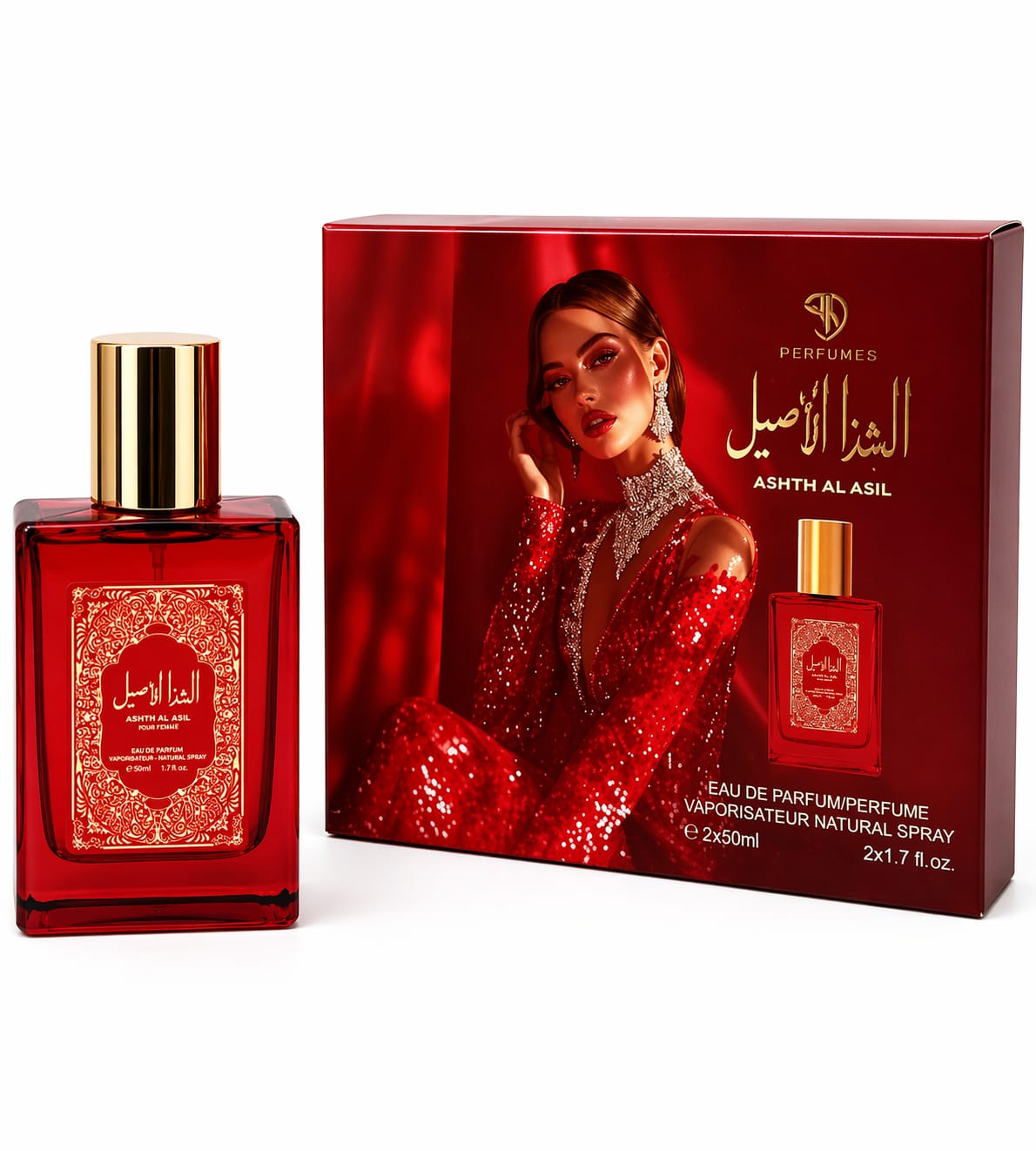 Ashth Al Asil 2 Piece