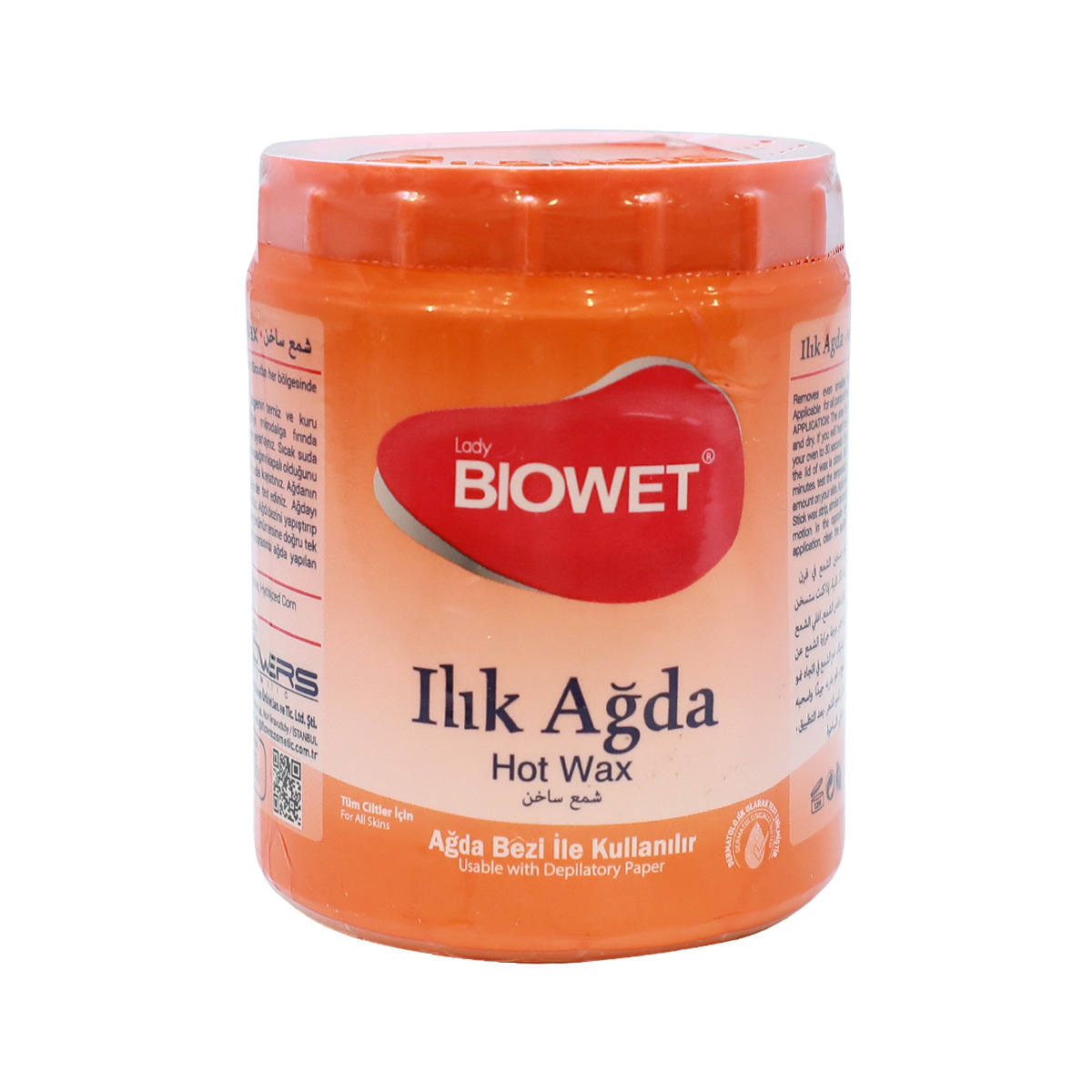 Hot Wax 250ml