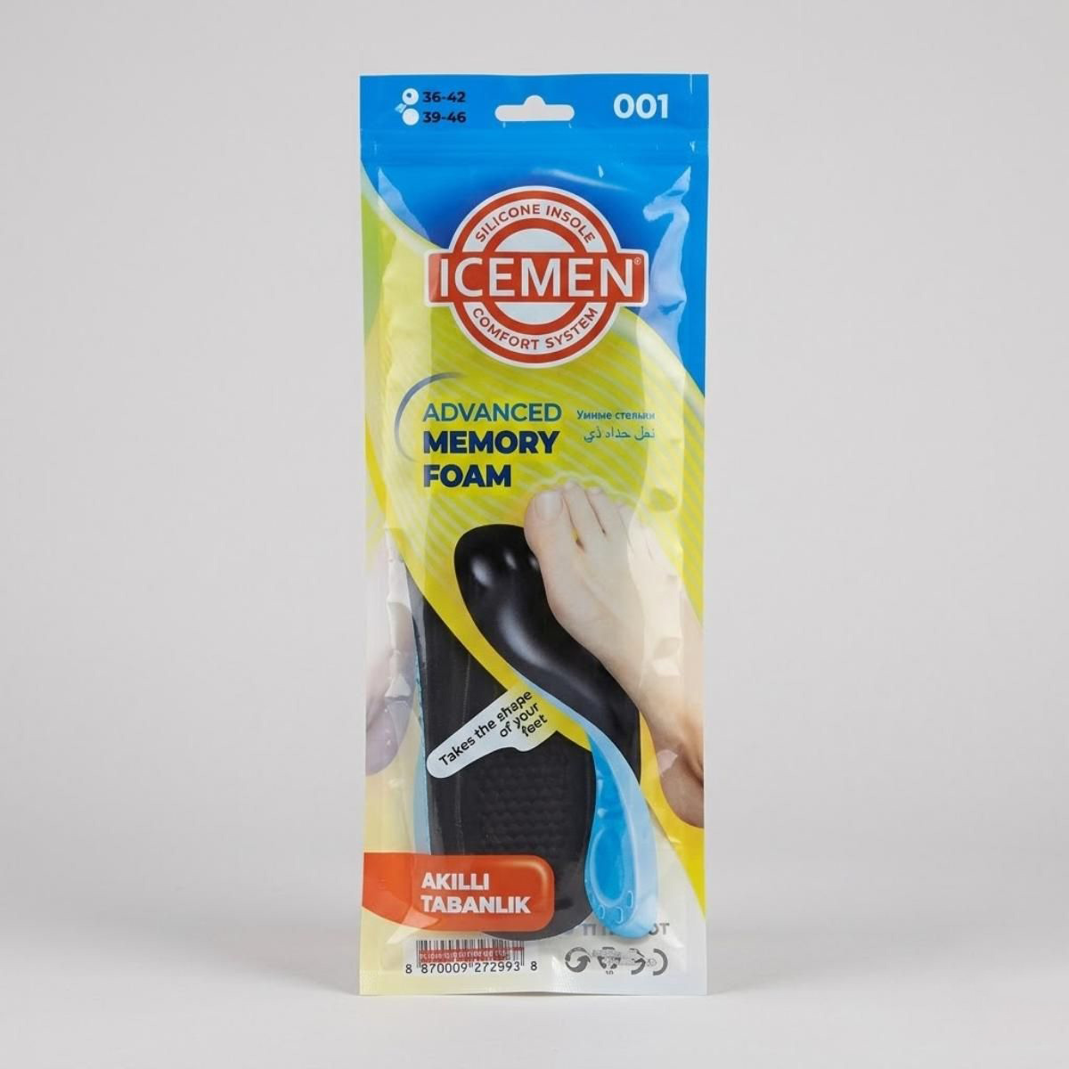 Memory Insole