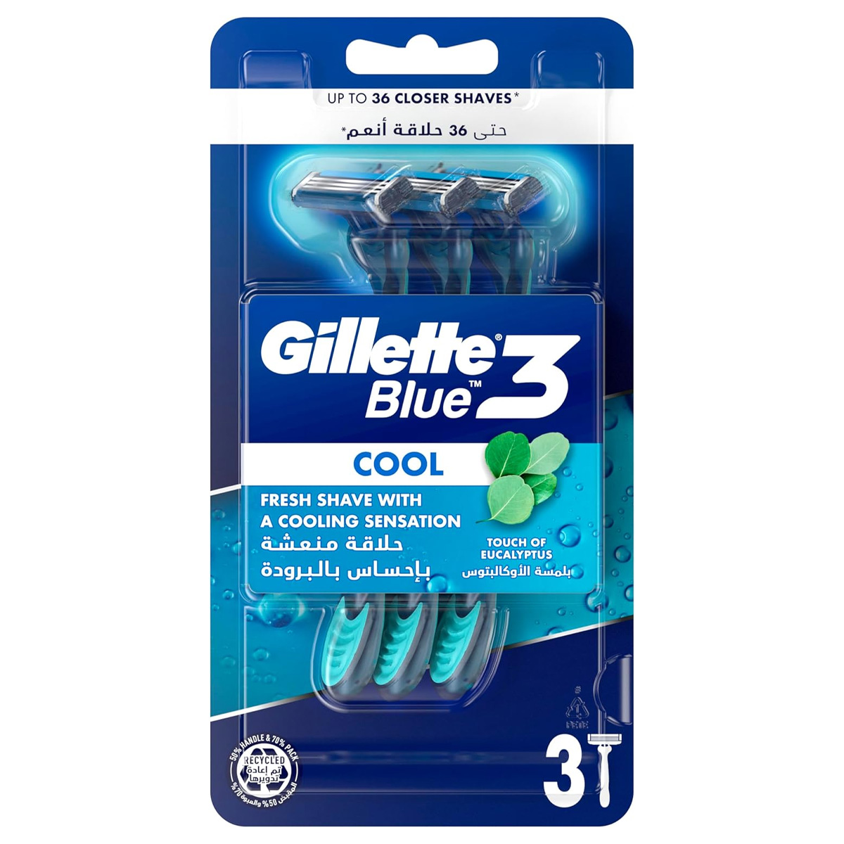 Gillette Blue3 Disposable Razors 3 Piece
