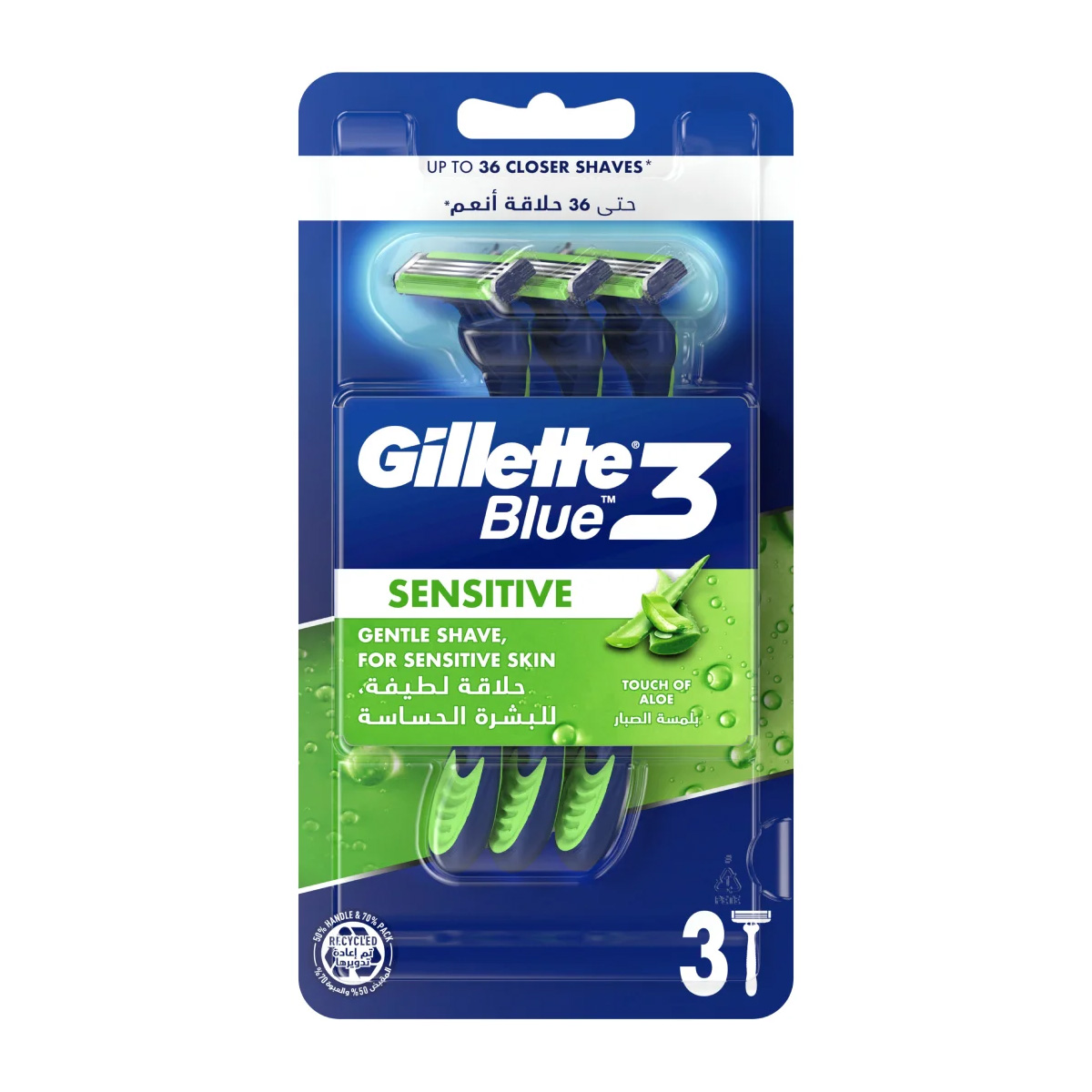 Gillette Blue 3 Sensitive Disposable 3s