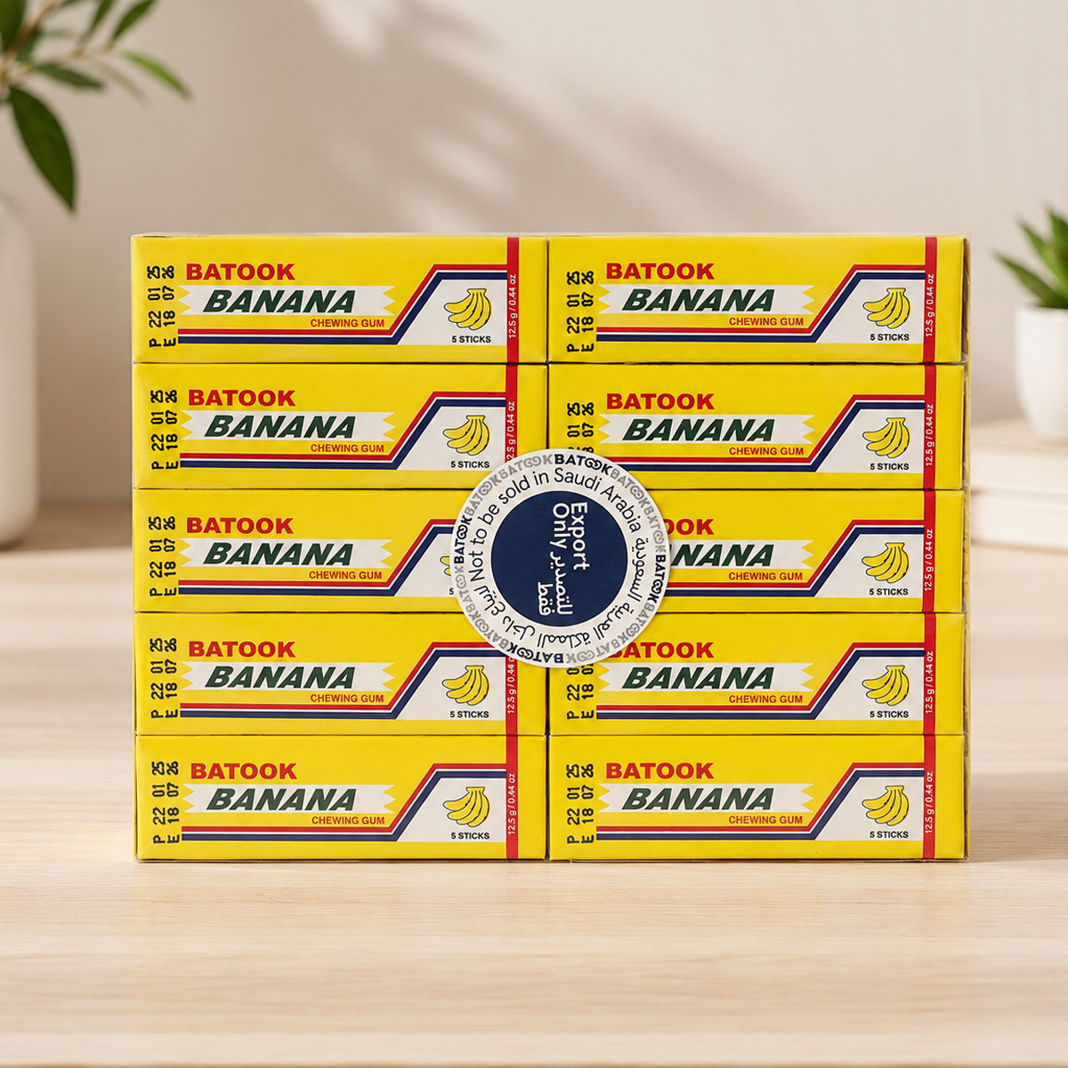 Banana Gum 12.5g