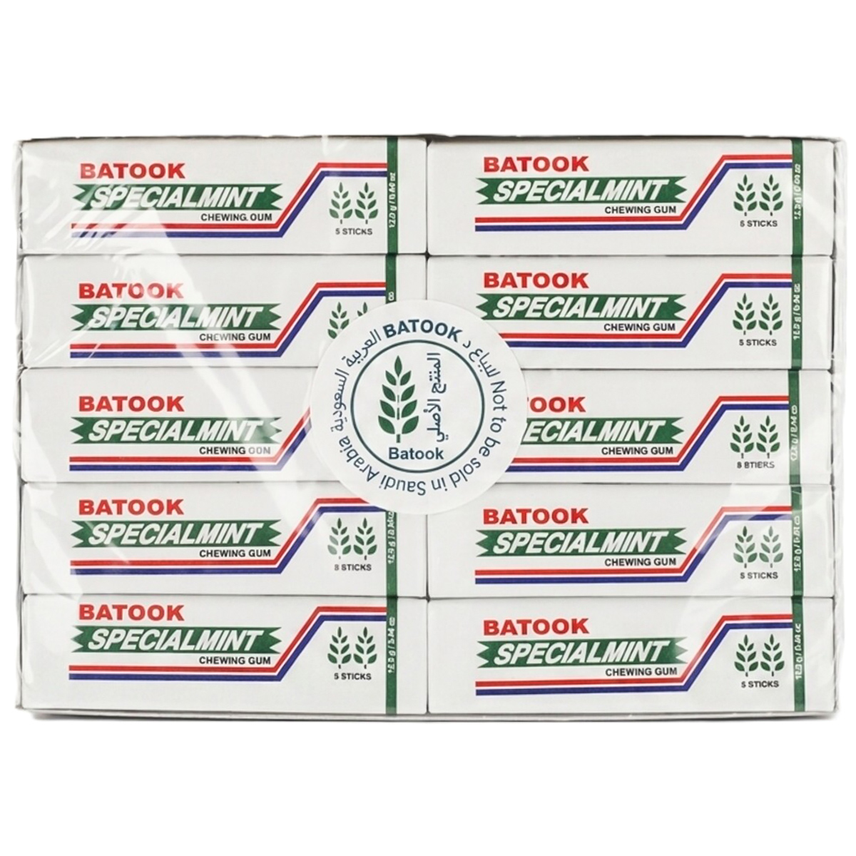 Batook Banana Chewing Gum 12.5g