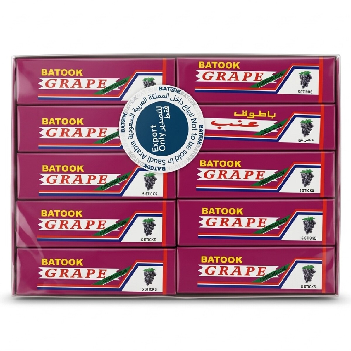 Batook Banana Chewing Gum 12.5g