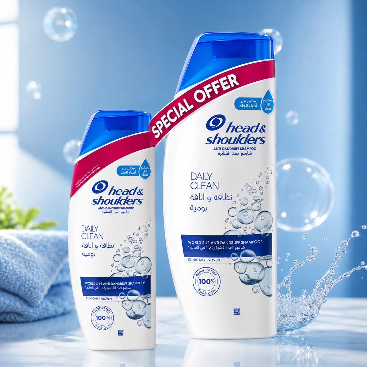 Head and Shoulders Shampoo 400+200ml