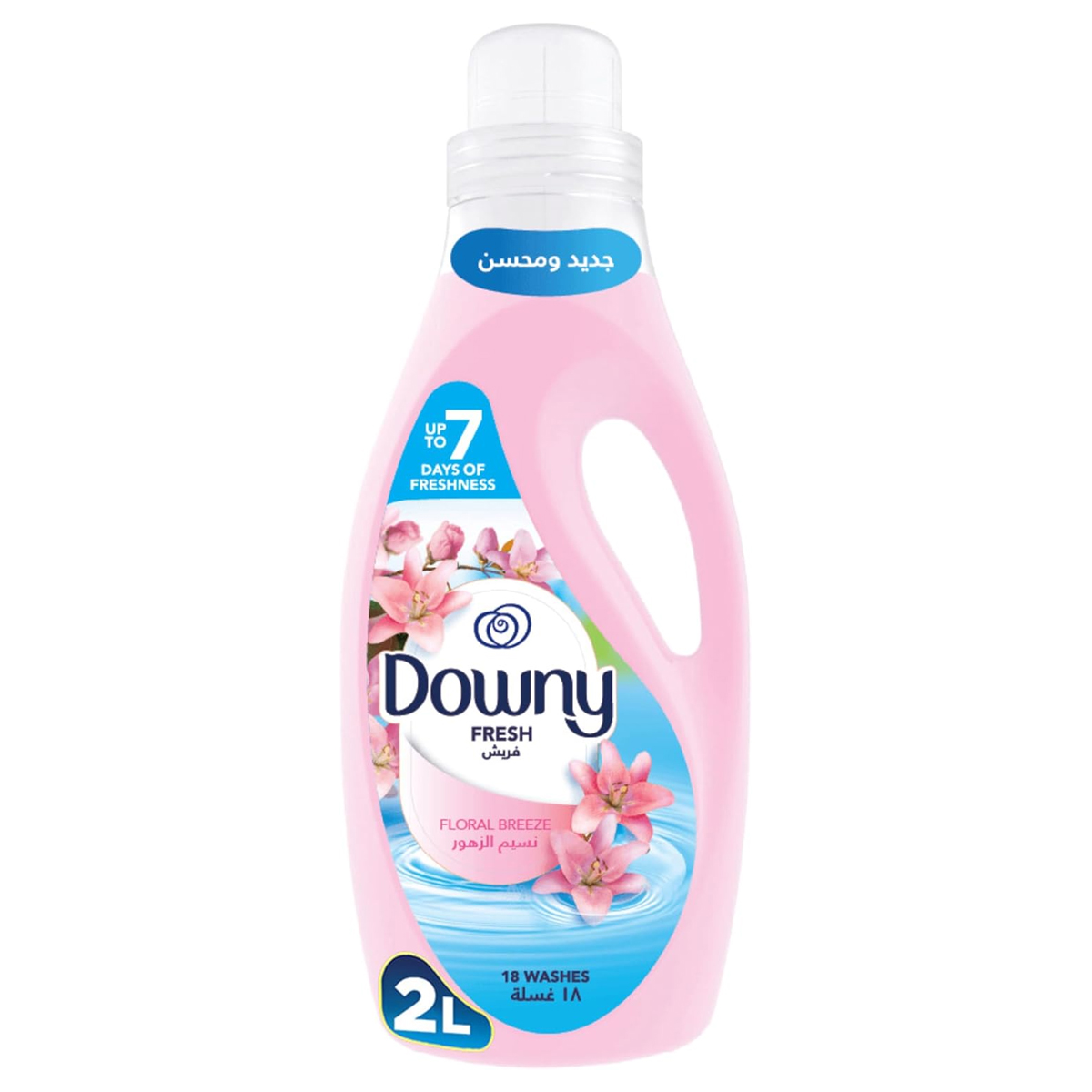 Downy Floral Breeze Fabric Softener 2L