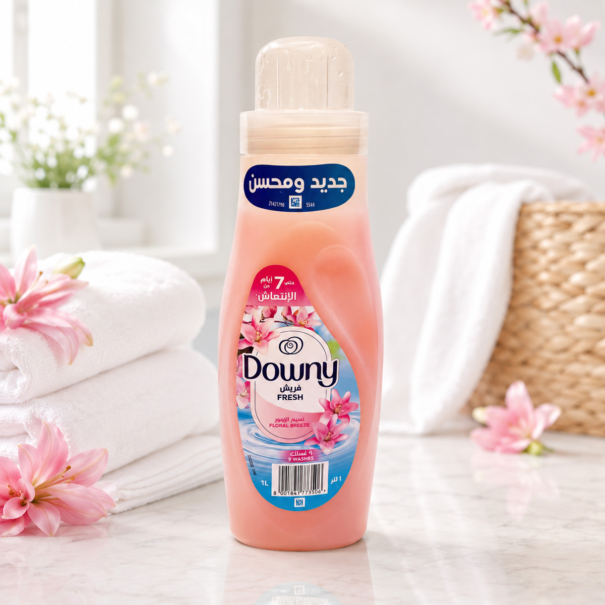 Downy Floral Breeze 1L