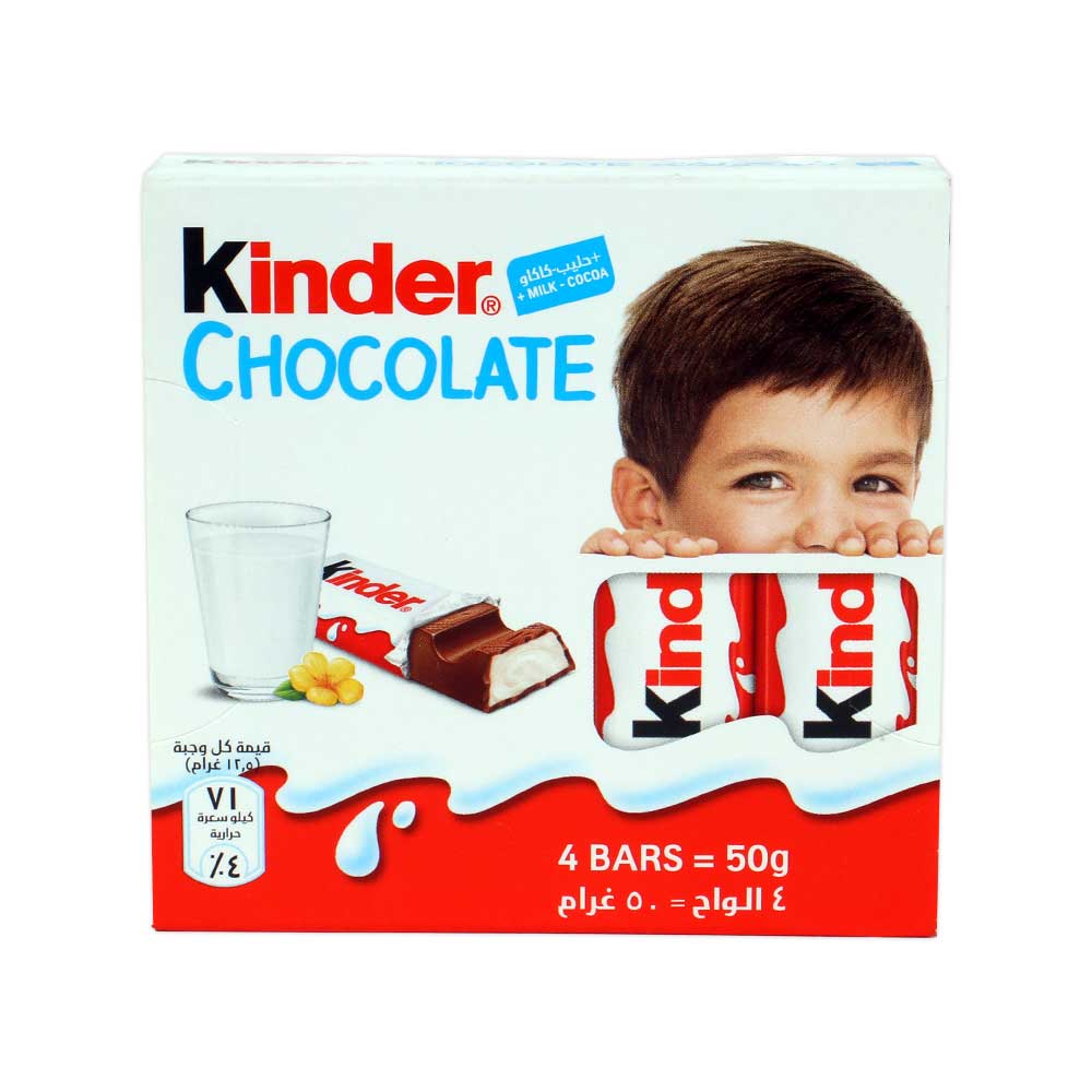 Kinder T4