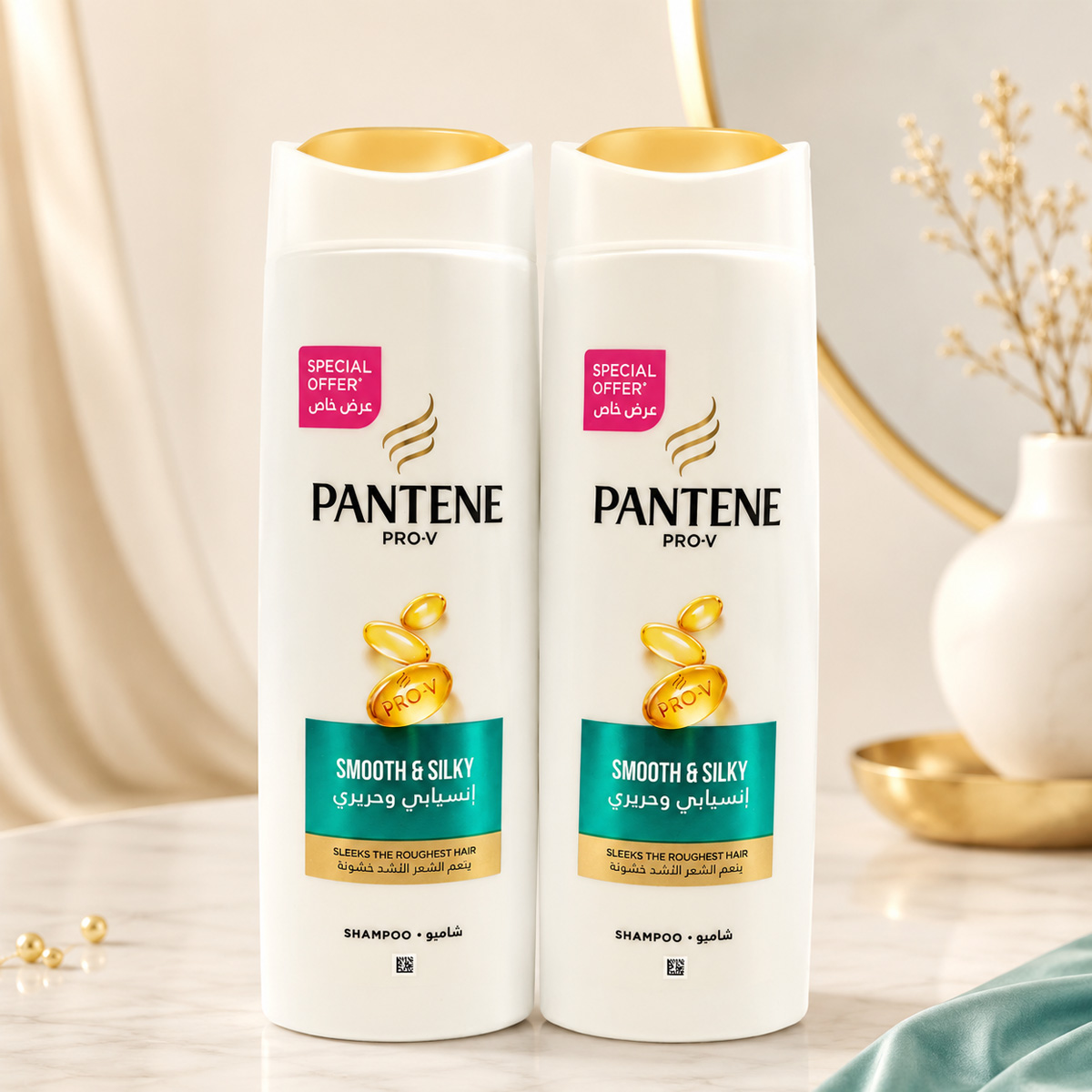 Pantene Shampoo 375g
