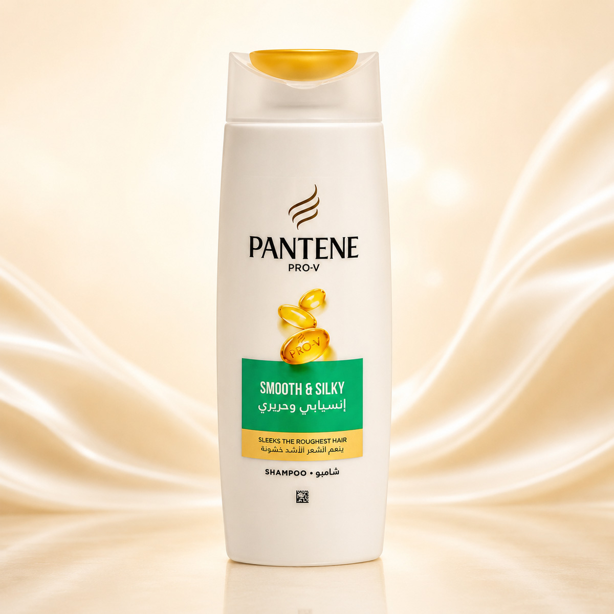 Pantene Shampoo 190ml