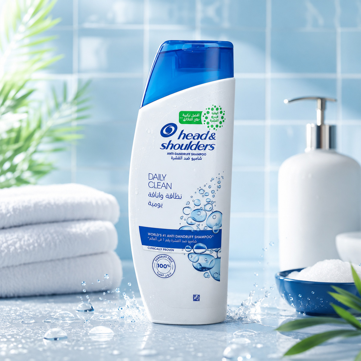 Head & Shoulders Shampoo 190ml