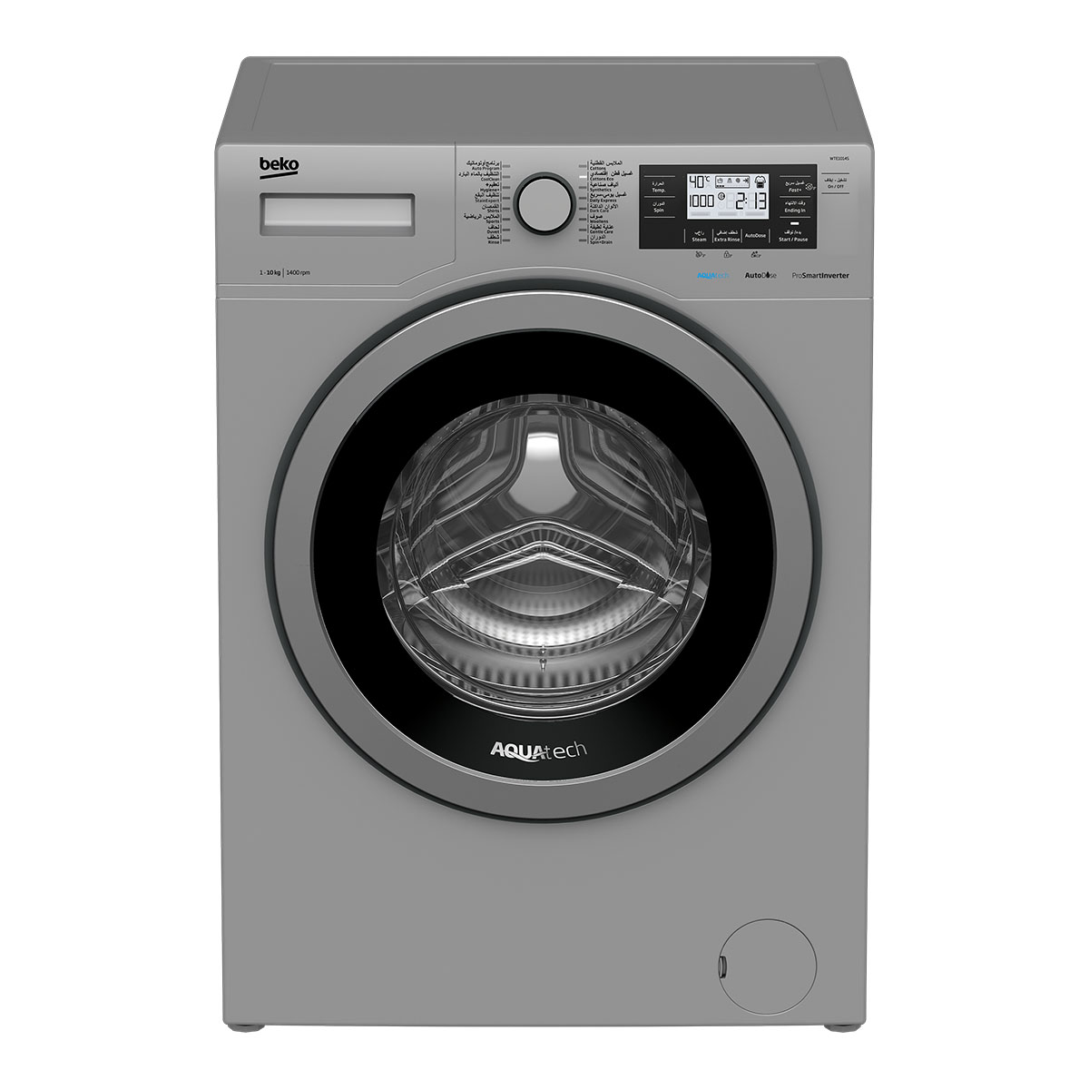 Beko Front Load Washing machine 10Kg